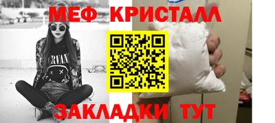 твердый Севастополь