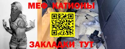 стафф Свободный