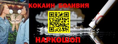 стафф Свободный