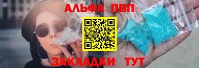 твердый Севастополь