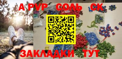 твердый Севастополь