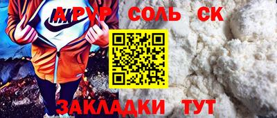 твердый Севастополь