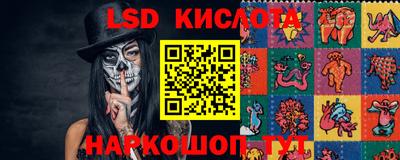 твердый Севастополь