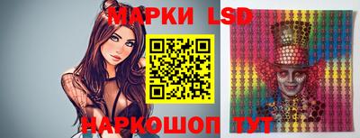 твердый Севастополь