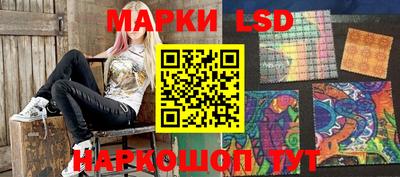 прущие грибы Северобайкальск