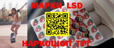прущие грибы Северобайкальск