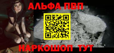 твердый Севастополь