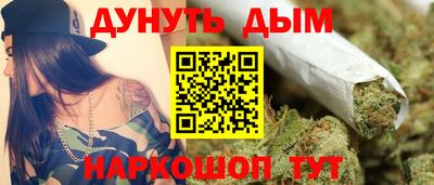 прущие грибы Северобайкальск