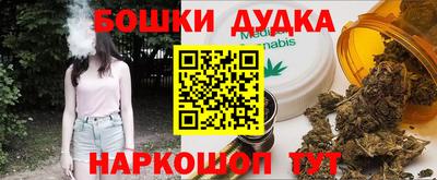 твердый Севастополь
