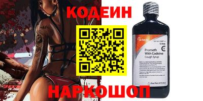 твердый Севастополь