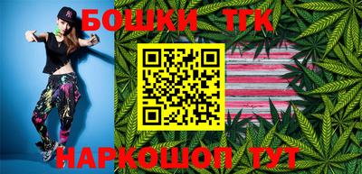 прущие грибы Северобайкальск