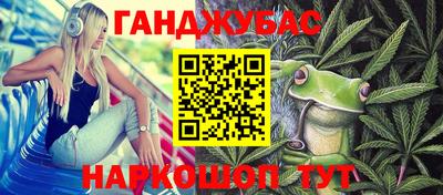 прущие грибы Северобайкальск