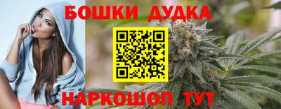 стафф Свободный
