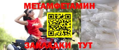 твердый Севастополь