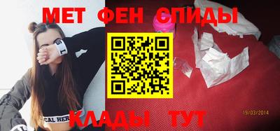 твердый Севастополь