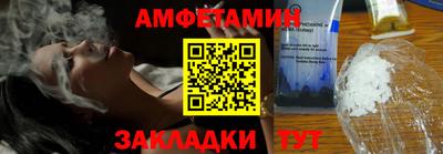 твердый Севастополь