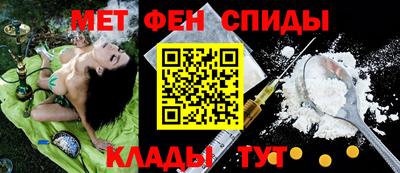 стафф Свободный