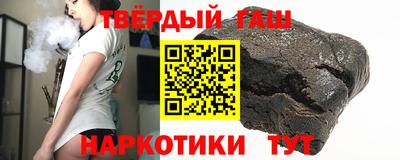 стафф Свободный