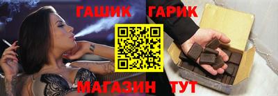 стафф Свободный