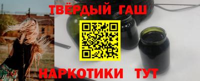 твердый Севастополь