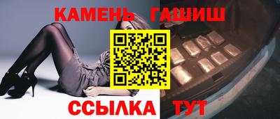 стафф Свободный